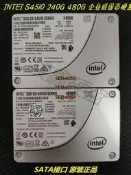 【可開發票】Intel/英特爾 S4510 240G 480G 非960G S4500 企業級固態硬盤SSD