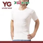 YG 100%純棉羅紋圓領短袖衫M~XL 吸汗透氣 天然環保 上衣 男內衣【愛買】
