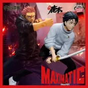🔥鹿本🔥日版 景品 BANPRESTO 咒術迴戰 MAXIMATIC 死滅回游 虎杖悠仁 乙骨憂太 公仔 模型