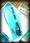 〈線上汽材〉BOSCH O2/含氧感知器/後段/3P/長95CM CEFIRO A32 其他車款歡迎詢問