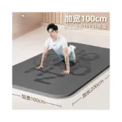 (店+)可開統編 加厚瑜伽墊 加大加寬 瑜珈墊 20mm 雙人運動墊 健身墊 防滑軟墊 地毯 健身舞蹈地墊墊子 瑜伽器材
