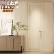 免運 【支援安裝】訂製 木門 門 木門房間門烤漆門實木複閤門室內門臥室門無漆門實木門套套裝門 實木復閤門 隔音隔熱 