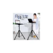 (店+)筆電陞降桌 筆電支架 高桌 戶外直播桌 便攜式 折疊桌 站立工作桌 床邊高腳桌 伸縮折疊桌 升降