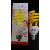 綠色照明 ☆ 寶島之光 ☆ 驅蚊螺旋燈泡 120V / 220V 23W E27 電子式 螺旋.麗晶.省電燈管 檢驗合格