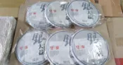 2012年 勐海茶廠【銀大益】高山源韻 再造巔峰 與金大益並為人氣王【 廠規珍茗 如錯過金大益 別再錯過銀大益】