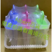 K-331 GIMI 吉米熊 吉米冰棒 製冰盒 冰棒盒 冰棒 製冰 DIY製冰盒 製冰器