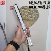 嚴選🔥龍泉10寸加厚錘紋精鋼扇全金屬扇骨絹布摺扇國風武術戶外防身扇子桃園出貨✨