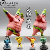 〈小羽模玩〉海綿寶寶GK肌肉健美肥肉派大星皮卡丘寵物小精靈惡搞手辦模型擺件