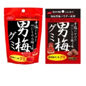 【NOBEL】日本零食 諾貝爾 男梅軟糖 38g 梅子糖 酸梅糖 軟糖 提神零食 上班族零食 隨身零食 萬聖節糖果