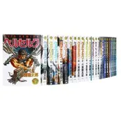 [代訂]烙印勇士1-40(日文漫畫)