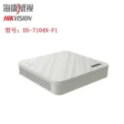 滿屋妍選 新品上市!!熱門爆品！！48h出貨丶海康威視白盒錄像機4路監控nvr監控主 ds-7104n-f1