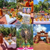 瓦排嵩寺2565 大法會 大鵬金翅鳥威震陶威素灣 神鷹 鬼王 泰國佛牌 理事版 大鵬金翅鳥 陶威素灣 紅銅 黃銅 龍牙