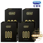 杜蕾斯 001®水性PU衛生套標準裝 2入／6入【保險套世界】