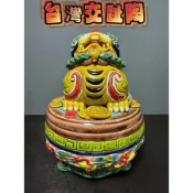 【阿一藝品】台灣交趾陶【開運獅香爐】陶藝 宴王 智盧 嘉義燒 鹿港窯 交趾燒 林智信 寶石釉 迎瑞避邪 吉祥旺氣 Q92