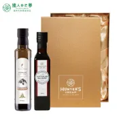 秒出貨【獵人谷之夢】 初榨橄欖油油醋禮盒 (特級初榨橄欖油 250ml + 巴薩米克醋 250ml) 禮盒 伴手禮