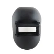 (店+)透明+黑色玻璃 歐堡牌 OPO 專業頭戴式電銲面罩 頭戴面具 電焊面具 熔接面罩 台灣製 中崙五金