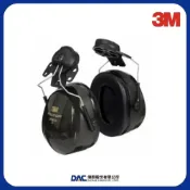 (店+)【3M】3M™ PELTOR™ Optime™ 101 安全帽式耳罩 H7P3E 降噪耳罩(搭配3M安全帽使用)
