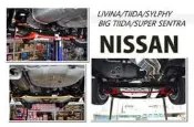 JY MOTOR 車身套件 - TIIDA SENTRA LIVINA 06 - 20MM 後下扭力桿 後下 扭力桿