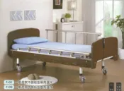 維俊明醫療用品行 [立新] 一般居家型木飾板電動床(單馬達F-01 / 雙馬達F-02) 符合長照補助 贈品:床包組*2+中單*2