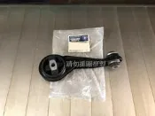 寶騰蓮花 PROTON SAVVY 原廠全新品 後引擎腳 變速箱腳