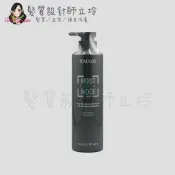 髮質設計師立坽的小窩 ROVENDIS羅凡迪詩 保水護髮素500ml 保養 LH02 LH06｜立坽『瞬間護髮』｜領券再折｜換季保養 ⚡頭皮保養 水潤保濕 蓬鬆秀髮 沙龍髮品