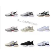 十色預購 韓國 Reebok Royal Bridge 3.0 銳跑 老爹鞋 增高5公分 增高鞋