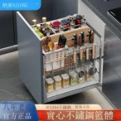 時尚家居 免運【拉籃】廚房304不銹鋼調味籃 櫥櫃 拉籃 刀架 調料籃 開門式櫃 內緩沖阻尼導軌工廠現貨直銷 全館八折 店長新品推薦 售後保障 6s123