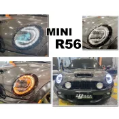 小亞車燈＊全新 MINI R56 二代 06 07 08 09 10 11 12 雙功能 日行燈 方向燈 黑框 大燈