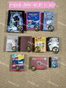  桌遊任選【45三盒】聚會推薦 炸彈貓+德國心臟病+富饒之城+阿瓦隆+矮人礦工+誰是頭王+情書+不謝牌+吹休閑團.Y
