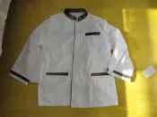 銀聯網日用品生活館 高品質配發品 廚師服 /廚師工作服/10冬長袖炊事工作服/炊事服1入