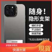 現貨 霧面彩銀支架防摔手機殼 OPPO A6S A6X A5pro A3pro A3X AX5S AX7 A55