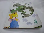 崇倫『童書』注音-小朋友巧連智_成長版-中班生適用2010/3月-火車  螳螂 :  ][沒書]2006年月10號 位置