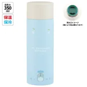 真愛日本 宮崎駿 吉卜力 龍貓 撐傘藍 超輕量 保溫冷水壺 350ml 保溫瓶 保冷瓶 水瓶 水壺 外出