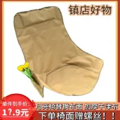 臺灣出貨 月亮椅替換布 月亮椅替換配件 折疊牛津布 戶外折疊椅月亮椅替換布配件600D加粗加厚牛津布椅麵懶人椅麵坐墊