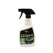 (店+)【PUFF DINO 恐龍】恐龍 車身水鍍膜 500ml 水鍍膜 潑水劑 潑水蠟 汽車撥水劑 撥水蠟 汽車美容鍍膜 車身鍍膜