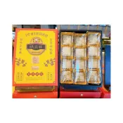 (店+)【一福堂】一福堂•官方直營 綠豆糕（12入）