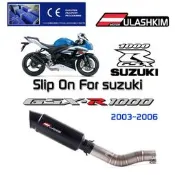 台灣現貨熱賣 適用於 suzuki GSXR1000 GSX R1000 GSXR 1000 機車排氣管