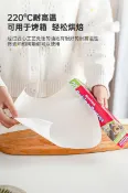 協貿國際日用品生活4館 吸油紙硅油紙空氣炸鍋蛋糕燒烤盤紙家用烘焙烤肉雙面經濟裝油紙