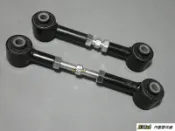 938嚴選 台灣精品 MAZDA 6 03~08 仰角 調整器 下直 後連桿 後拉桿 後輪 結構桿 後連桿 拉桿