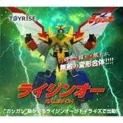【預購2027年04月】T-SPARK TOYRISE 絕對無敵 雷神王 可動完成品