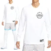 Nike LBJ M NK Tee M90 LS 男款 白色 運動 純棉 寬鬆 落肩 上衣 長袖 HF6192-100