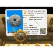 -(下標前請先詢問1)東北大師 蘇林府第一阿贊 阿贊炳 2541 黑肉59靈 念珠路翁【夢幻佛牌】🌟