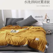 『台灣現貨』dodoの🚀日式毯子被子 簡約日式蓋毯涼被 加大薄被秋天夏天涼被 單人/雙人涼被 被子 棉被 午睡 鋪棉兩用