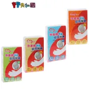 mammy care 孕婦產婦滅菌免洗棉褲 M/L/XL/XXL 免洗內褲 免洗褲 寶寶共和國