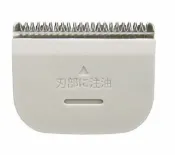 玉山最低比價網 [3東京直購] 日本 IZUMI CS-33 替換刀頭 適 HC-FA18/FW38/FW28 電動理髮器 剪髮器 電剪