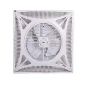 【3C驗證】天花吸頂電風扇遙控樓頂扇嵌入式轉頁空氣循環扇集成吊頂600x600電風扇 落地扇 吊扇 壁扇 工業風扇