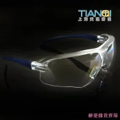 【品質好貨】 3M 10434/10437 防護鏡 防塵鏡 防衝擊 防護眼鏡 防風 防沙塵 防霧 護目鏡