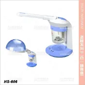 WOMAN HOUSE 典億 HS-606二合一護髮&蒸臉噴霧儀[87650] 桌上型護髮機 桌上型蒸臉機