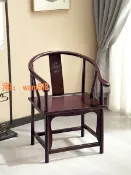 東方國際精品 【可開發票】多款圈椅實木椅子圍椅扶手官帽椅太師椅家用主人椅飯店餐椅茶椅
