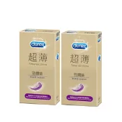 【生活市集】【Durex杜蕾斯】超薄勁潤裝保險套 保險套 潤滑保險套 超薄保險套